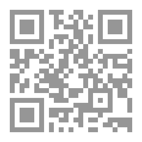 Qr Code سيرة ذاتية