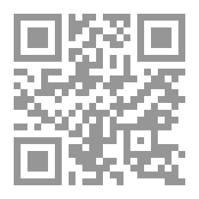 Qr Code الموسوعة العربية للسيارات ( الكتاب الثانى ) : أجهزة نقل الحركة وقيادة السيارة
