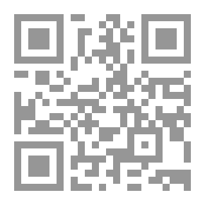 Qr Code عمتي معزوفة أبدية