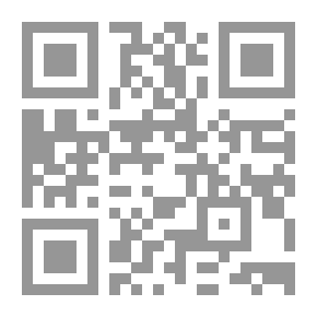Qr Code المعلقة الشرعية