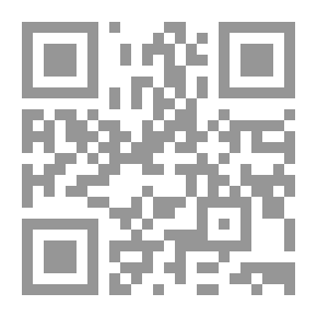 Qr Code سيرة أمير المؤمنين عمر بن الخطاب رضي الله عنه شخصيته وعصره