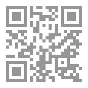 Qr Code السعادة الزوجية وبوليكوشكا
