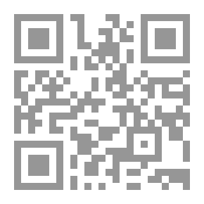 Qr Code لقد شيعني الحسين - الإنتقال الصعب في رحاب المعتقد والمذهب