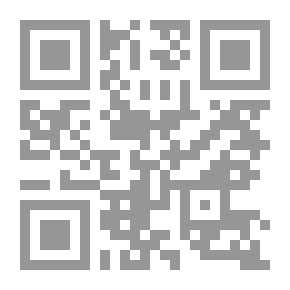 Qr Code يوم لمى الأول في الحضانة
