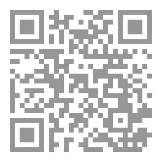 Qr Code خطوة بثقة