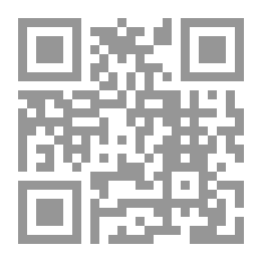Qr Code سحر الأفعى البيضاء - رؤى ساحر في بلد غامض