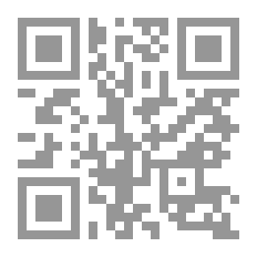 Qr Code Personal Effect