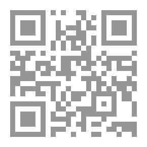 Qr Code تاريخ الادب العربي- أحمد الزيات