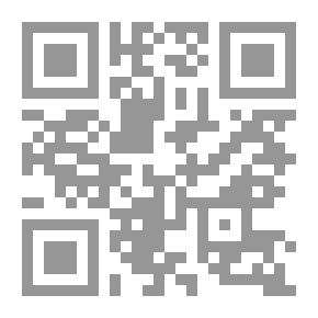 Qr Code أسس الكيمياء الحيوية = Principles of Biochemlistry . مج1