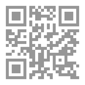 Qr Code الأمانى المرعبة
