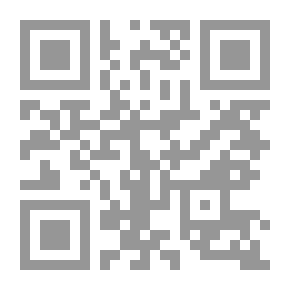 Qr Code Eternal Eve