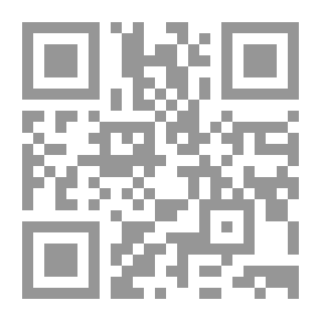 Qr Code مبادئ إدارة الفنادق