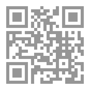 Qr Code المركز القانوني للاجنبي في دولة الاقامة - دراسة مقارنة