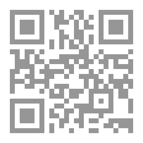 Qr Code اللاتناقض في التناقض