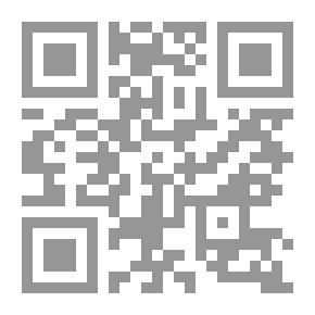 Qr Code Navigation New Modelled: