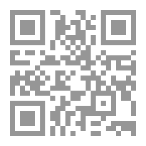 Qr Code الغنوصيون وبقاياهم: القديمة والوسطى