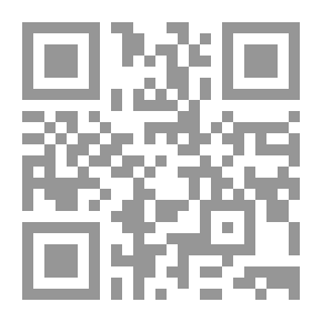 Qr Code Jurisprudence