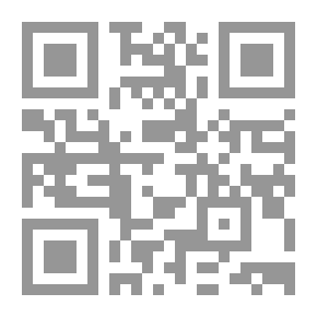 Qr Code The Light Has Approached (Al Baraem Biography Series; 10)