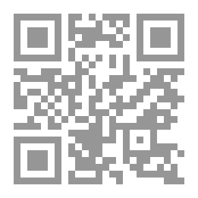 Qr Code GHAZALI’S PHILOSOPHY OF EDUCATION