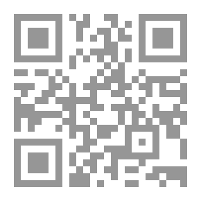 Qr Code Journal Of The Jordanian Arabic Language Academy: 54