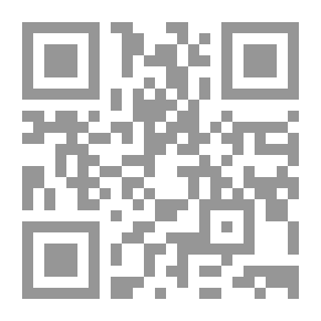 Qr Code المقاتلين الأجانب ما بين المسئولية والحماية في القانون الدولي الإنساني