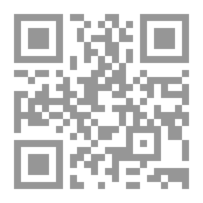 Qr Code How You Could Memorize Quran