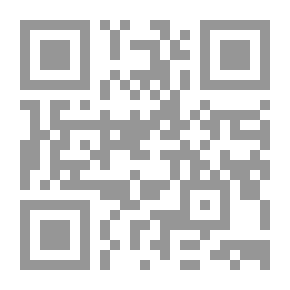 Qr Code Practical Physics