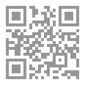 Qr Code يوم أحببت الحساب