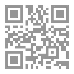 Qr Code ثقافة البعد الواحد