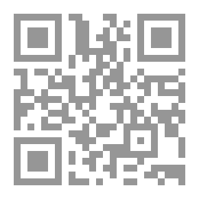 Qr Code دور تصدير المياه في السياسة الإيرانية الخارجية تجاه مجلس التعاون لدول الخليج العربية