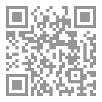 Qr Code فتنة من فتن الإيمان ٢٤