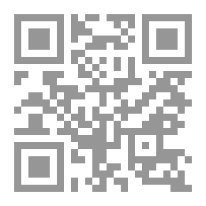 Qr Code ما جرى يوم الخميس