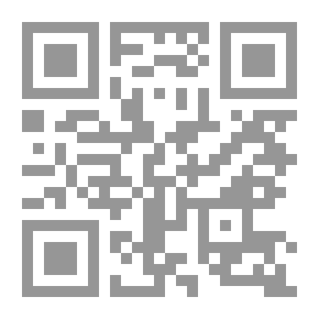 Qr Code The Butterfly - Soft Knowledge: Handicrafts In The Arab World