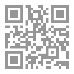 Qr Code Philon Of Alexandria Between Philosophy And Religion