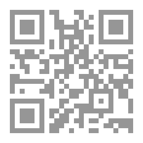 Qr Code The Herapath Property