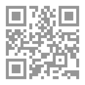 Qr Code المقاومة بالكتابة `قراءة في الرواية المعاصرة`