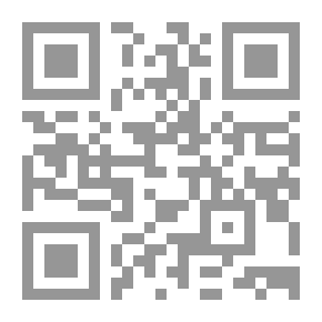 Qr Code Explanation Of The Limits Of Al-Abdhi To Al-Jazuli Al-Rasmoki