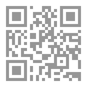 Qr Code The Power Of Thinking On A Larger Level