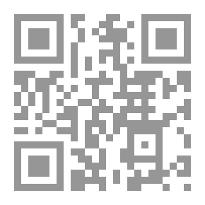 Qr Code في ظل الاشتراكية رومانيا