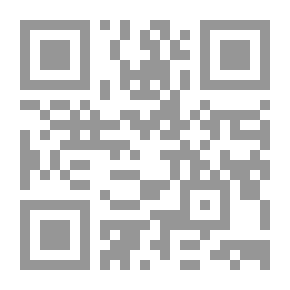 Qr Code The Words Of The Master Of The Messengers About Ali - The Commander Of The Faithful
