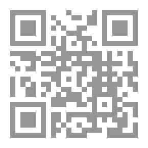 Qr Code عناصر إقليدس: الكتب الخمسة عشر الكاملة المعروضة بإيجاز: مع ...