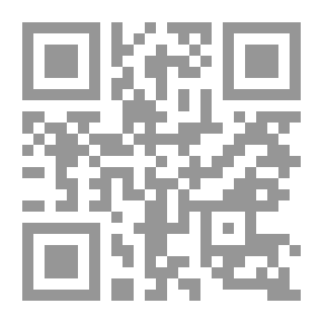 Qr Code سيناريو شلة أشباح