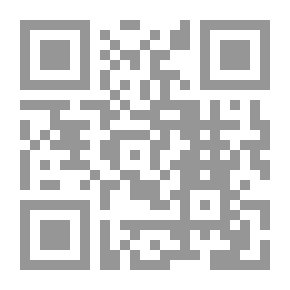 Qr Code الفتاوى الطرسوسية أو انفع الوسائل إلى تحرير المسائل