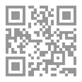 Qr Code الدرس الأول