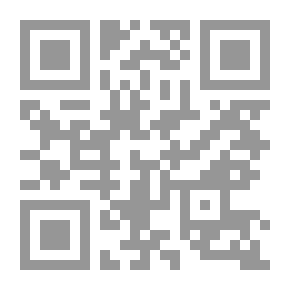 Qr Code التراث العمراني والمعماري في الوطن العربي/ الحفاظ - الصيانة - اعادة التاهيل