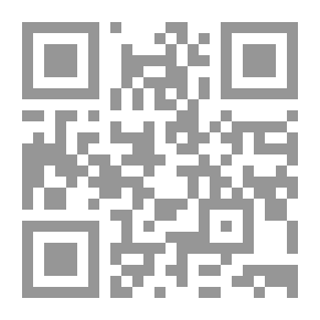 Qr Code Deutsche geographische blätter ..