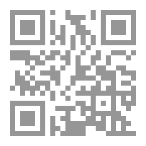 Qr Code الهيرع الغطريس