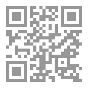 Qr Code نقد نقد العقل العربي - نظرية العقل
