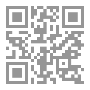 Qr Code ربيع العرب: زمن الإخوان المسلمين