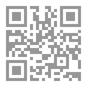 Qr Code مجلة المشرق السنة التاسعة والخمسون ع1